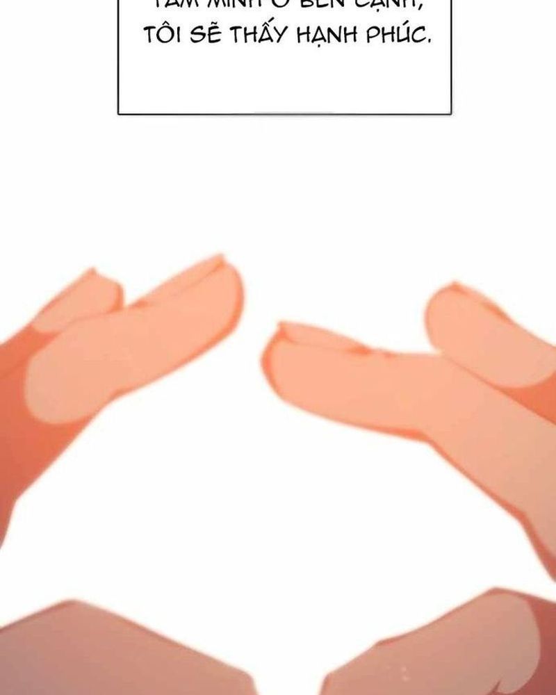 Zero Game: Chapter 301