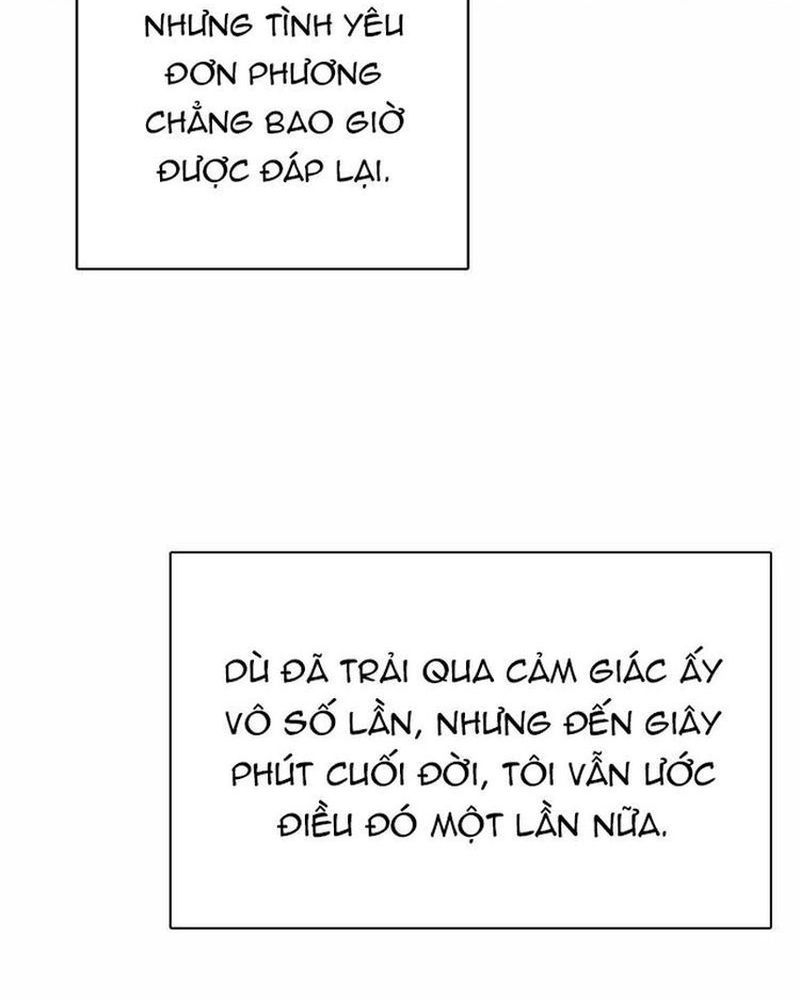 Zero Game: Chapter 301