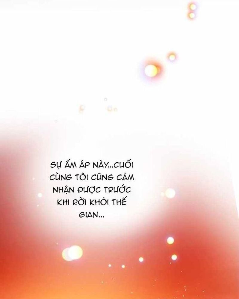 Zero Game: Chapter 301
