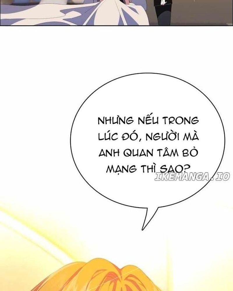 Zero Game: Chapter 301