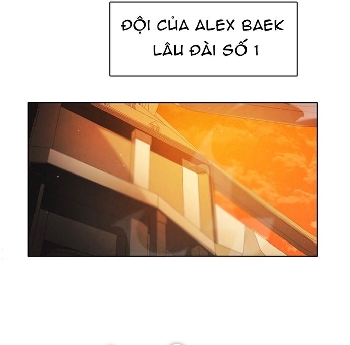 Zero Game: Chapter 47