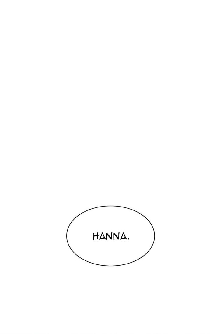 Zero Game: Chapter 48
