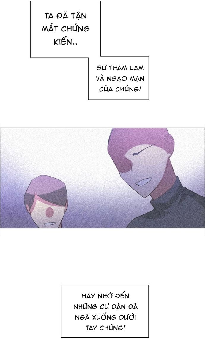 Zero Game: Chapter 49