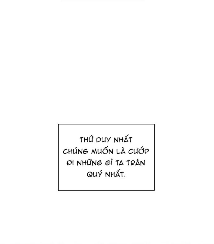 Zero Game: Chapter 49