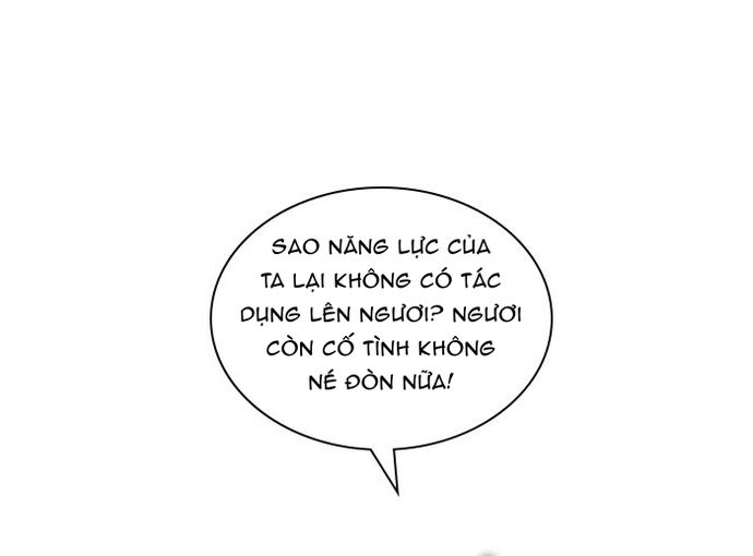 Zero Game: Chapter 49