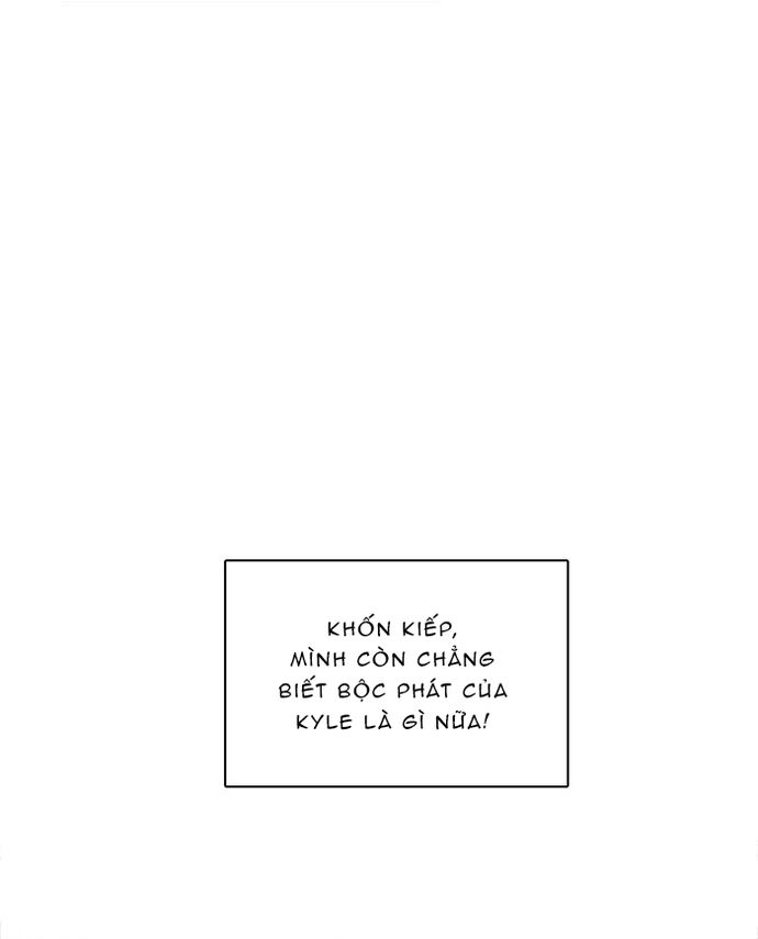 Zero Game: Chapter 61