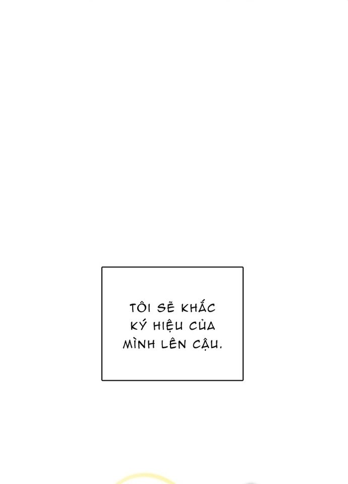 Zero Game: Chapter 61