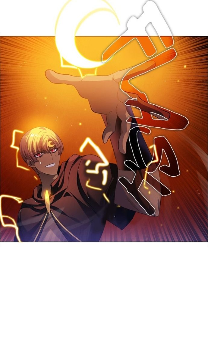 Zero Game: Chapter 61