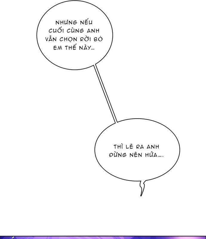 Zero Game: Chapter 62