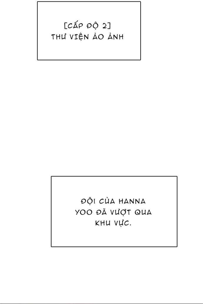 Zero Game: Chapter 62