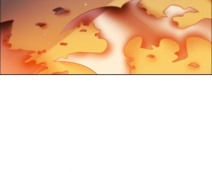 Zero Game: Chapter 62