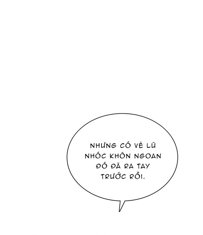 Zero Game: Chapter 62