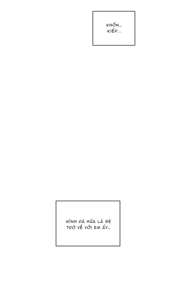 Zero Game: Chapter 62