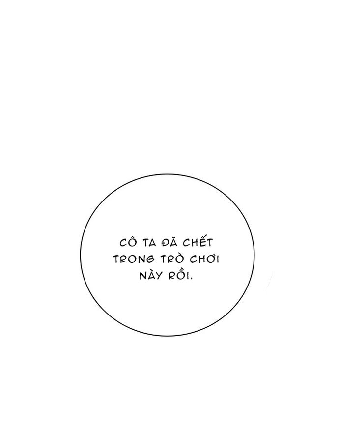 Zero Game: Chapter 62