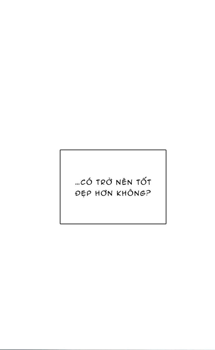 Zero Game: Chapter 63