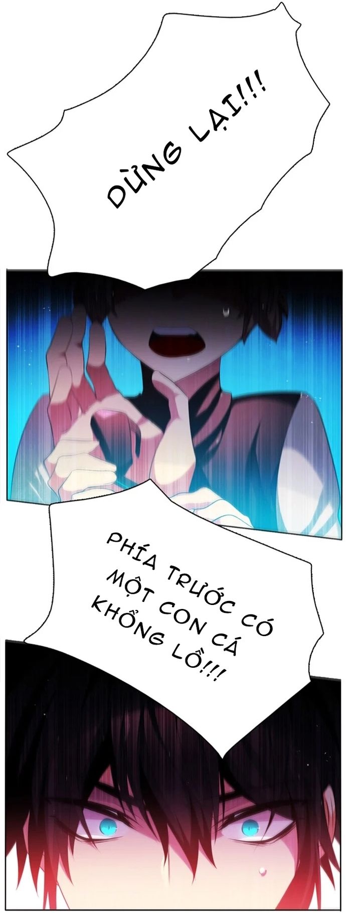 Zero Game: Chapter 63