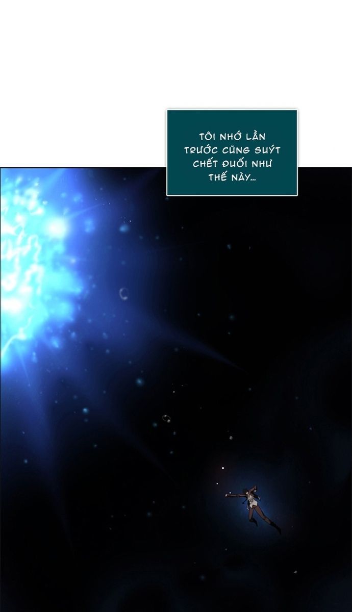 Zero Game: Chapter 64