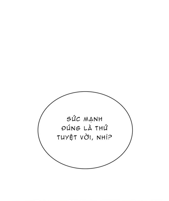 Zero Game: Chapter 64
