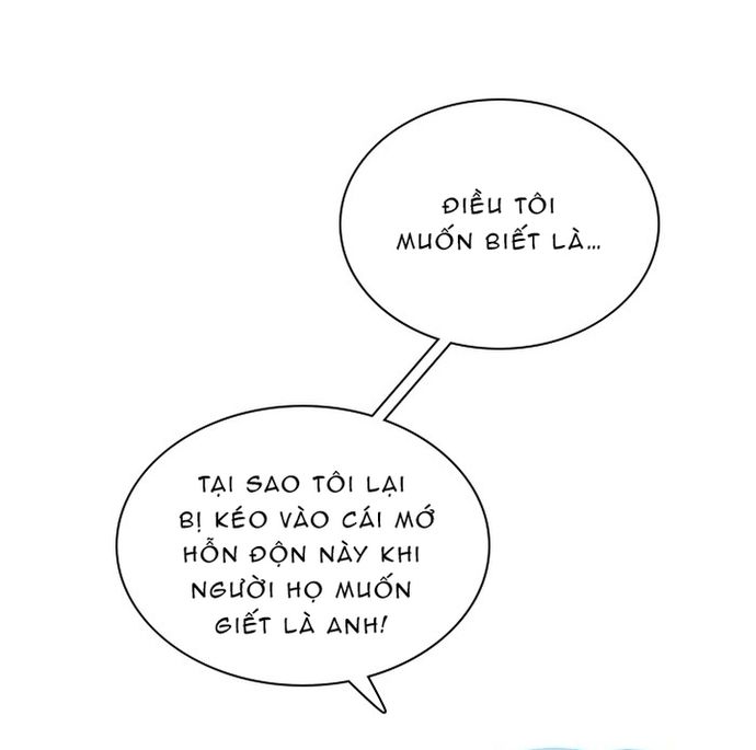 Zero Game: Chapter 64