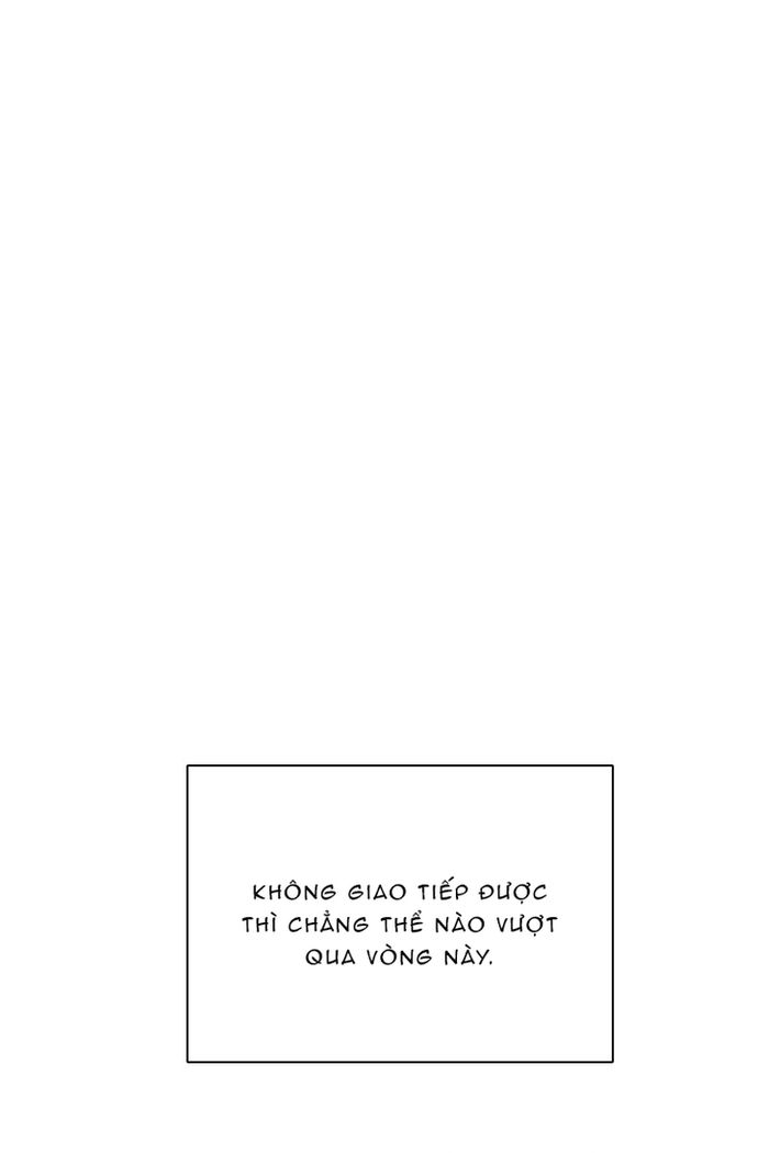 Zero Game: Chapter 64