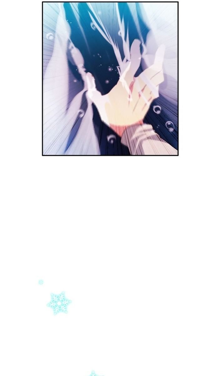 Zero Game: Chapter 66