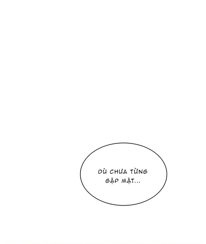 Zero Game: Chapter 66