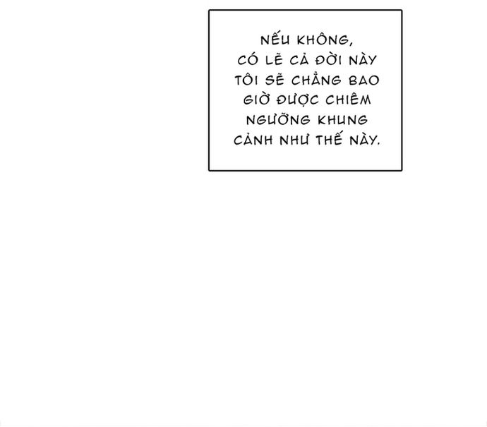 Zero Game: Chapter 66