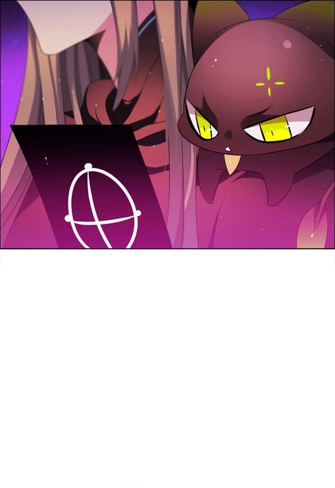 Zero Game: Chapter 66