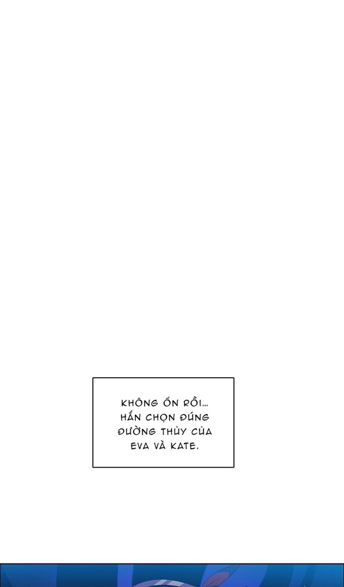 Zero Game: Chapter 66