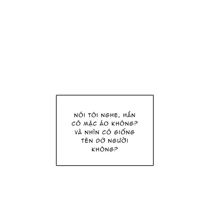 Zero Game: Chapter 67