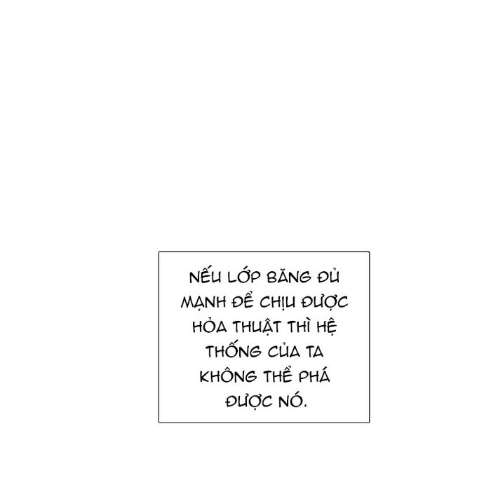 Zero Game: Chapter 68