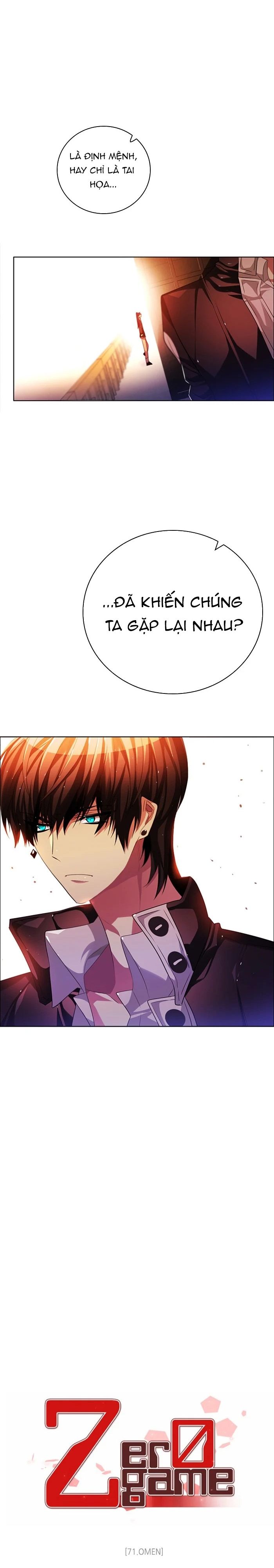 Zero Game: Chapter 71