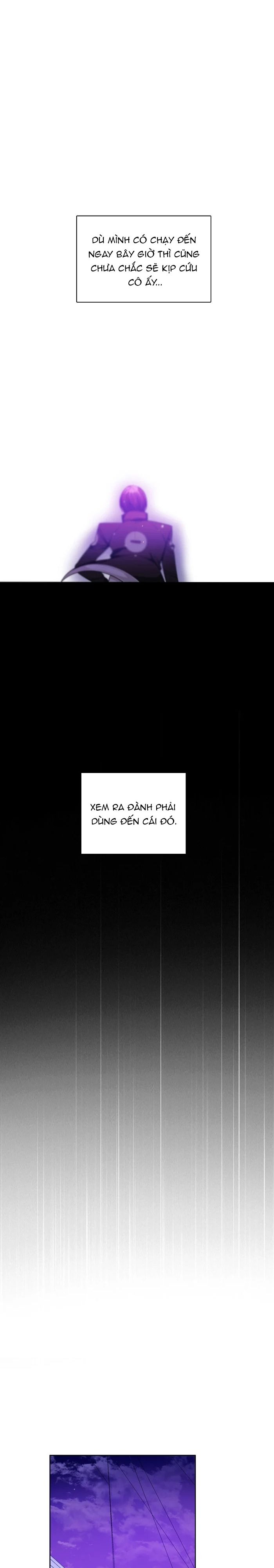 Zero Game: Chapter 73
