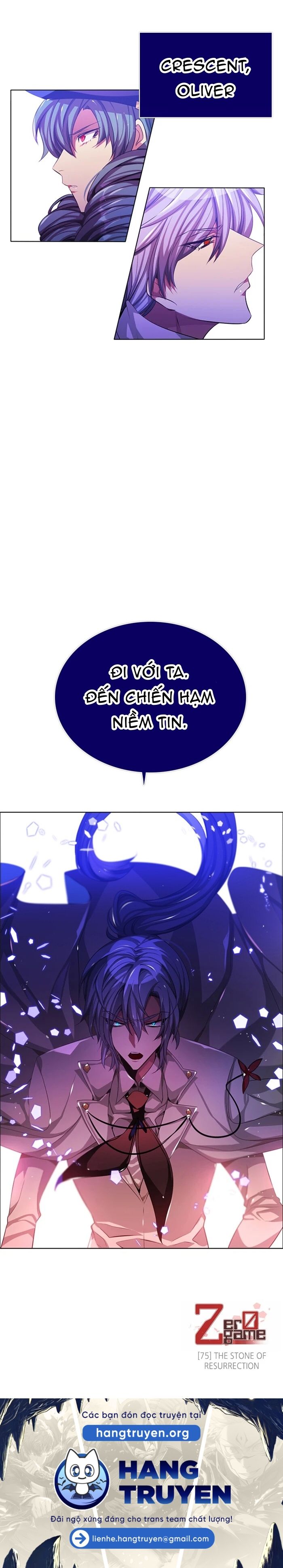Zero Game: Chapter 75
