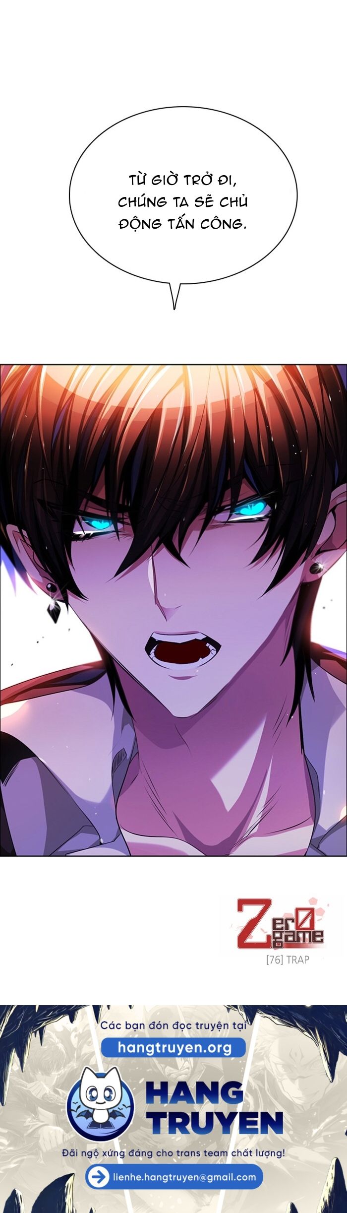 Zero Game: Chapter 76