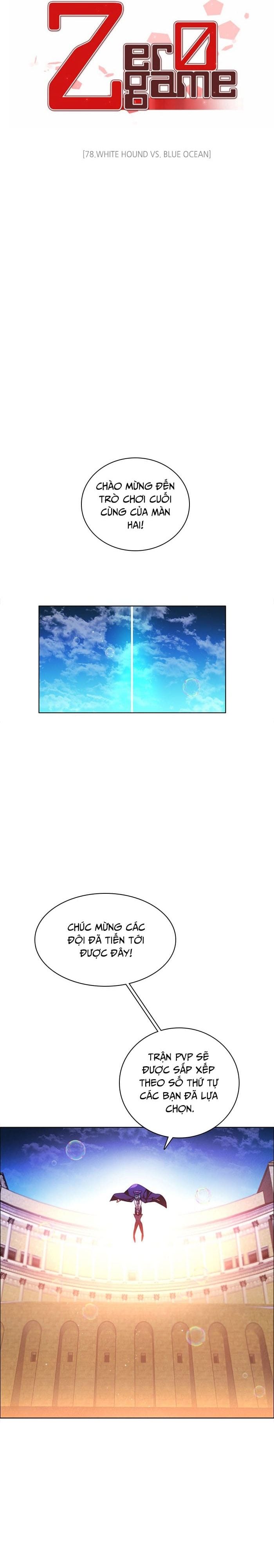 Zero Game: Chapter 78
