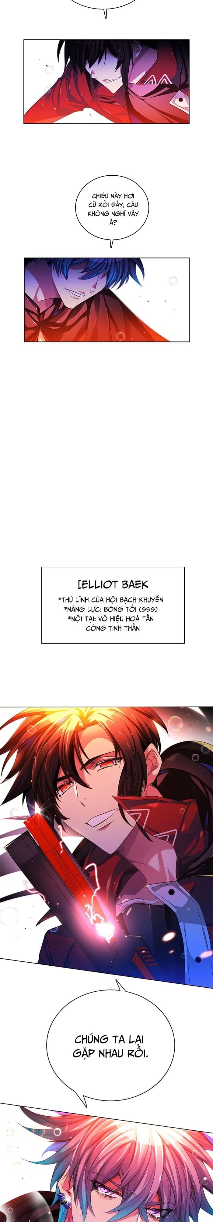 Zero Game: Chapter 78