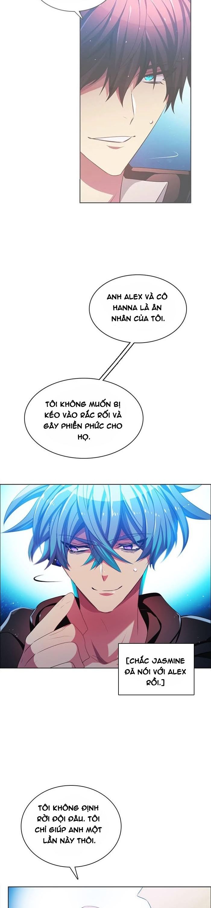 Zero Game: Chapter 81