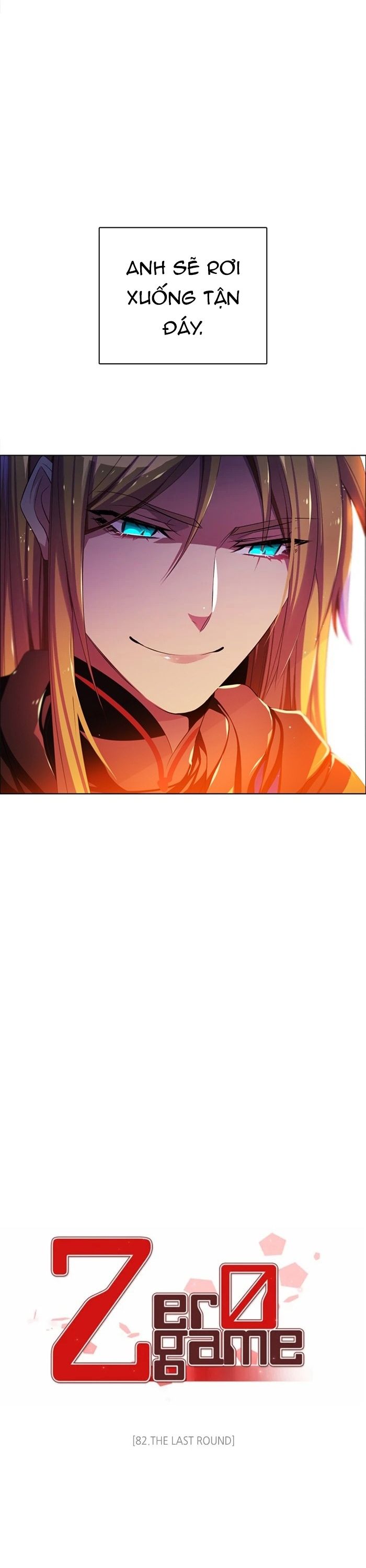 Zero Game: Chapter 82