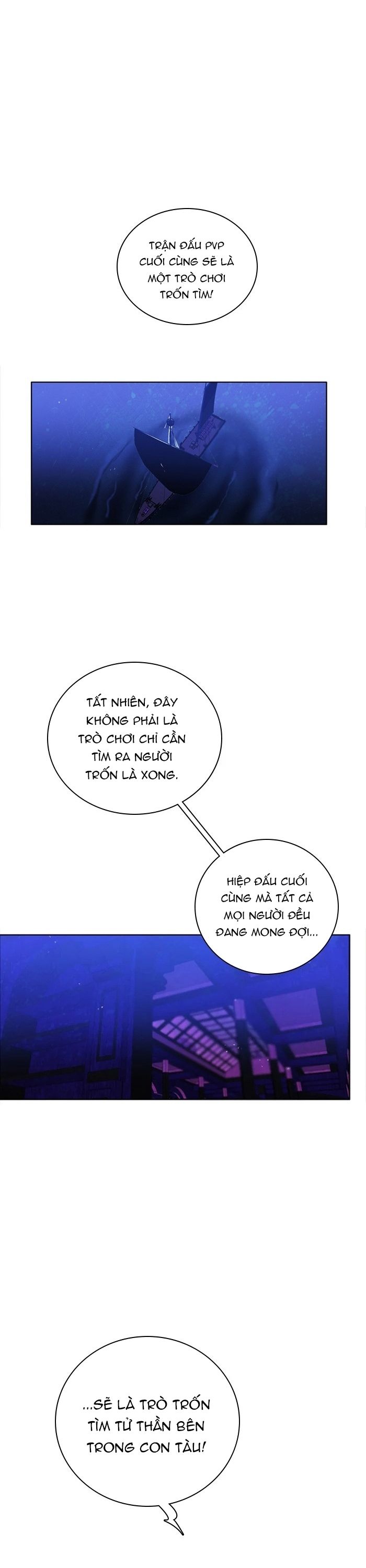Zero Game: Chapter 82