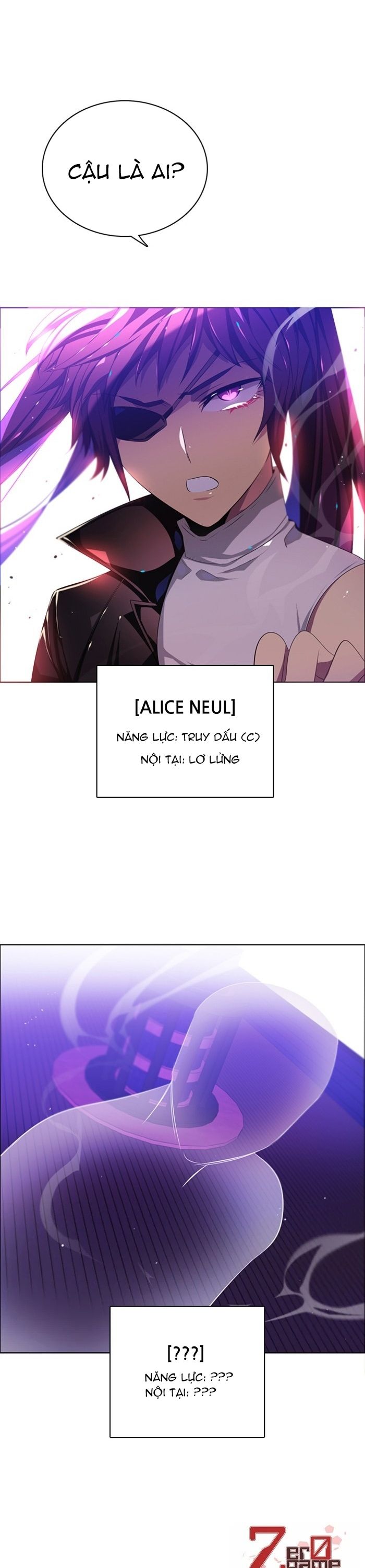 Zero Game: Chapter 82