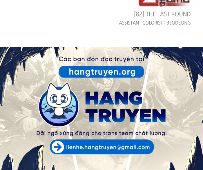 Zero Game: Chapter 82