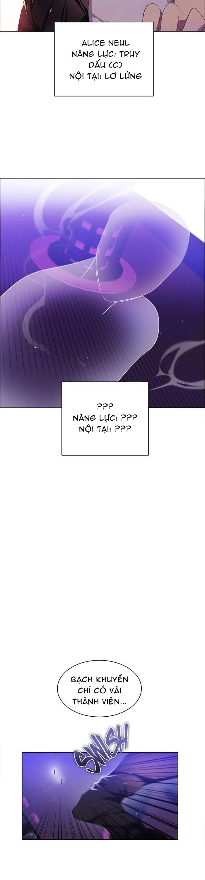 Zero Game: Chapter 83