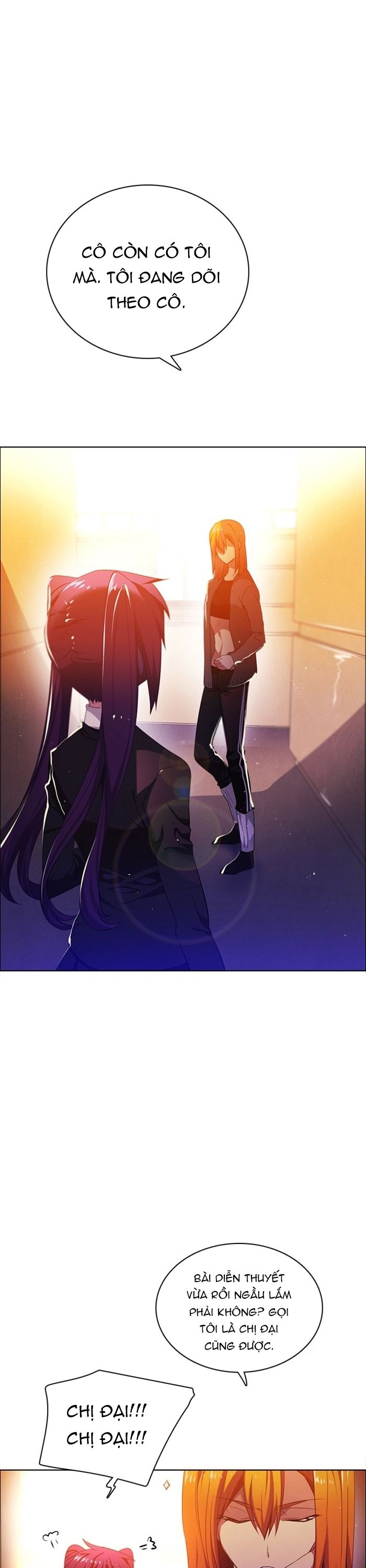 Zero Game: Chapter 84