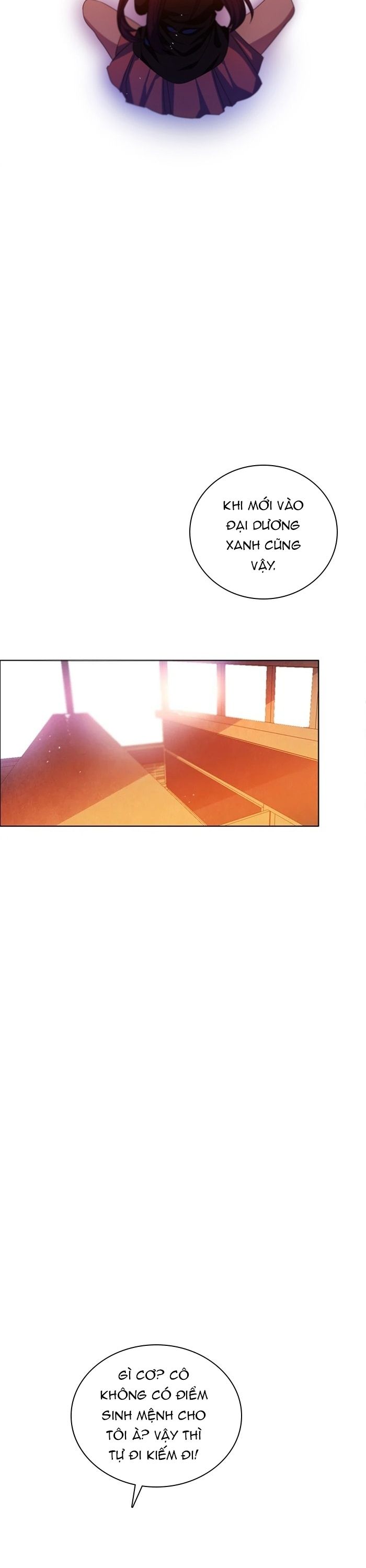 Zero Game: Chapter 84