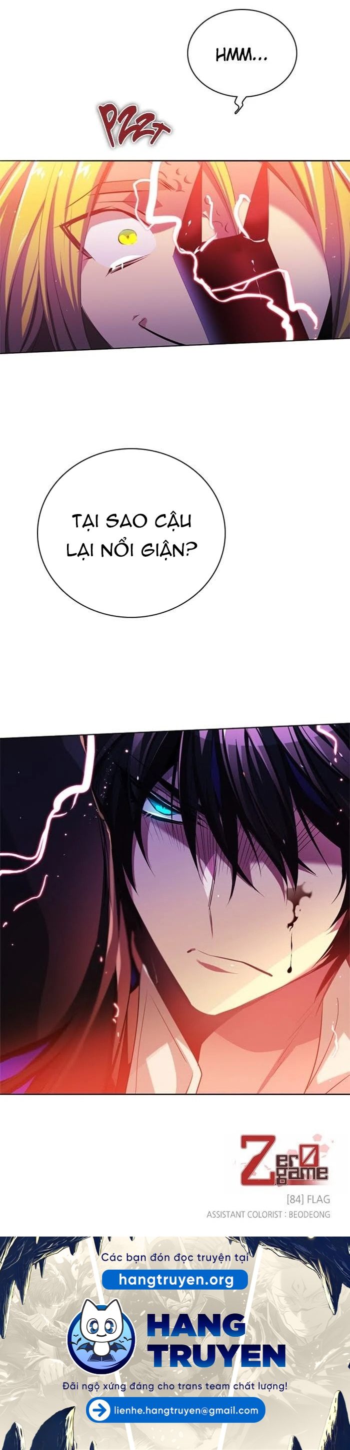 Zero Game: Chapter 84