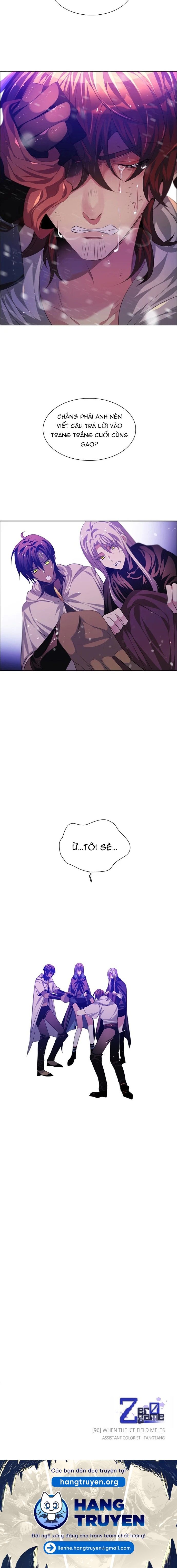 Zero Game: Chapter 96