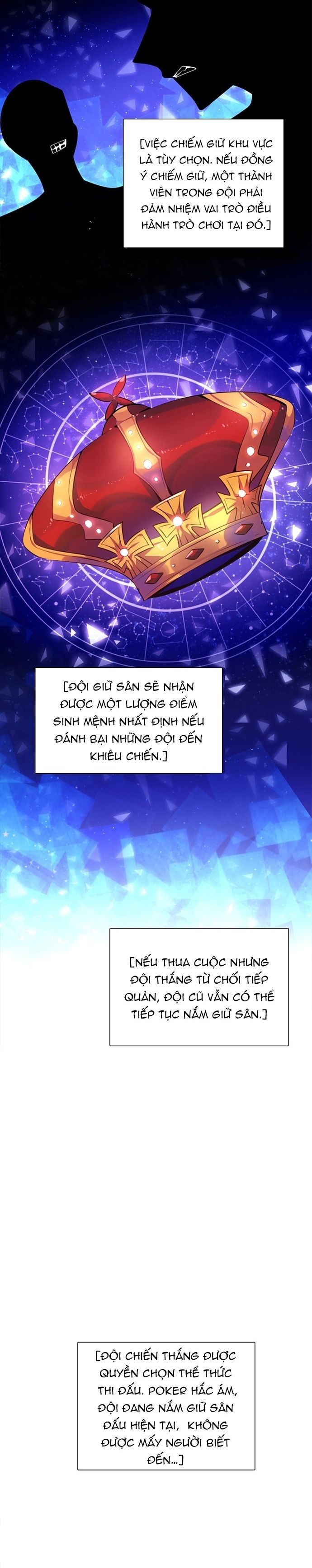 Zero Game: Chapter 98