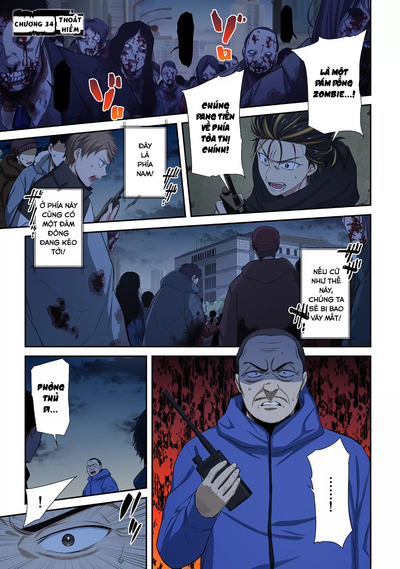 Zombie no Afureta Sekai Ore Dake ga Osowarenai: Chapter 34