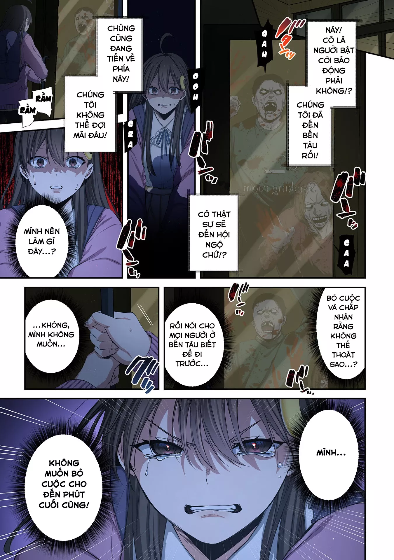 Zombie no Afureta Sekai Ore Dake ga Osowarenai: Chapter 34